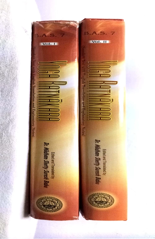 Yoga Ratnakar 2 vols.